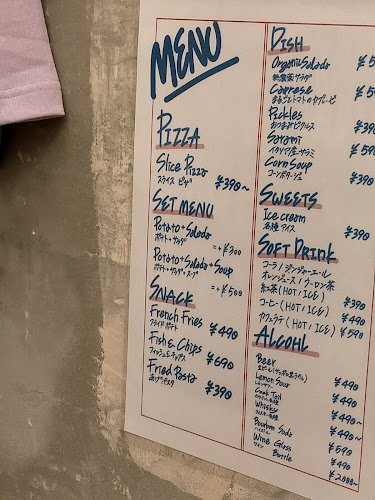 ピザモンスターヒダリ - 京都市