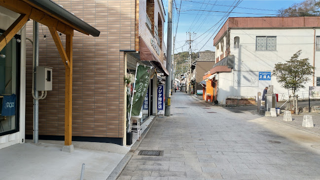 Opinii despre 呼子朝市 în 唐津市 - 飲食業