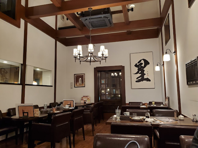 Opinii despre 星乃珈琲店 静岡曲金店 în 境港市 - 飲食業