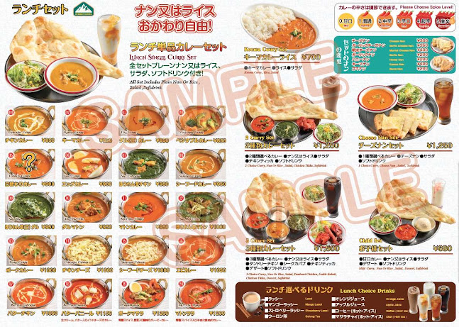 〒358-0011 埼玉県入間市下藤沢１丁目１−１９ クラリス 102