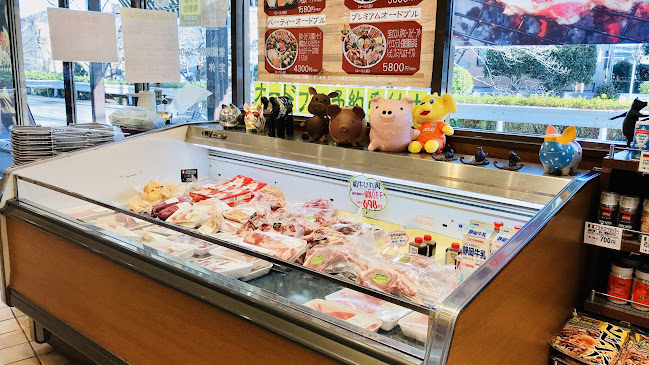 〒420-0812 静岡県静岡市葵区古庄５丁目１８−５５ ケイ・ミート