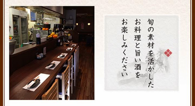 〒657-0037 兵庫県神戸市灘区備後町２丁目２−12-1F