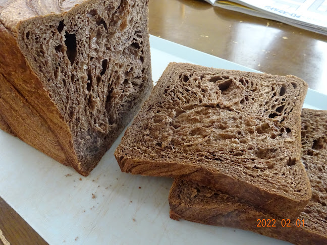 Opinii despre 純生食パン工房HARE/PAN ミナカ小田原駅前店 în 小田原市 - 飲食業