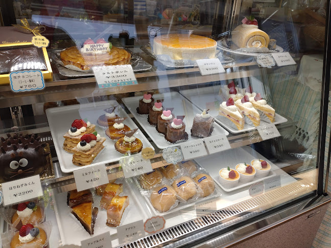 〒599-8237 大阪府堺市中区深井水池町３１４７