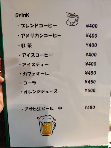 プロスパ - 飲食業