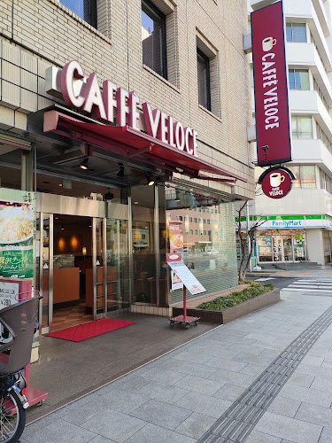 カフェ・ベローチェ 広島袋町店 - 飲食業