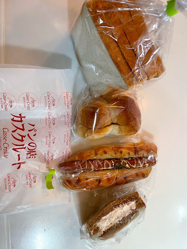 Comentarii opinii despre カスクルート