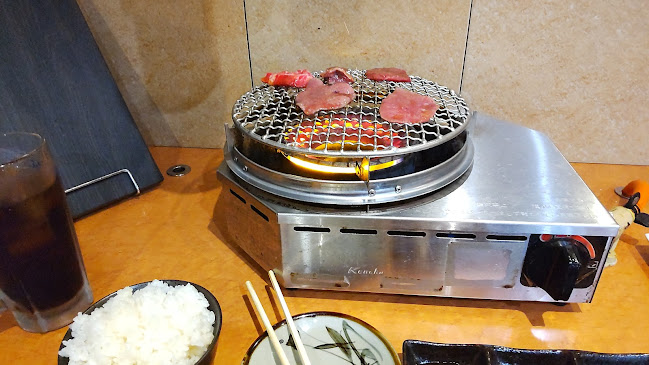 Comentarii opinii despre 小竹家