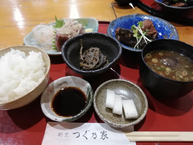 つぐ乃家 - 春日井市