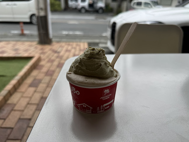 koigakubo(コイガクボ) 入間店 - 入間市