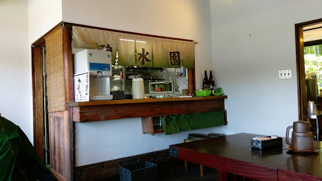 Comentarii opinii despre さざなみ茶屋