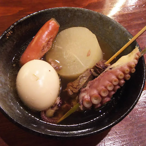 Comentarii opinii despre うおっけい