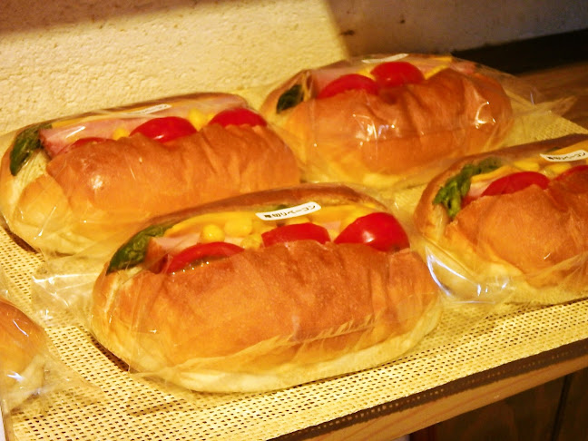 Comentarii opinii despre コッペdeベーカリー マグノリア