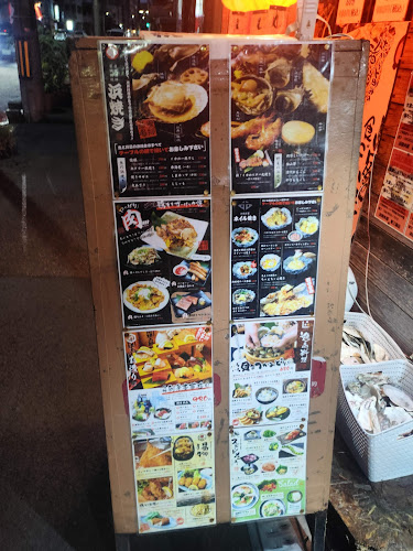 〒532-0002 大阪府大阪市淀川区東三国４丁目１９−３５