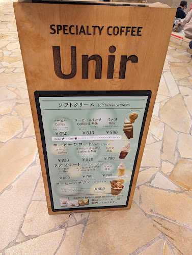Unir ウニール 阪急うめだ店 - 大阪市