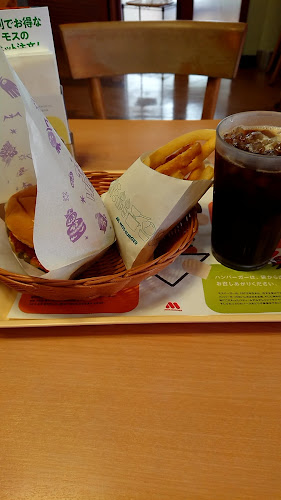 Opinii despre モスバーガー中野富士見町店 în 中野区 - 飲食業