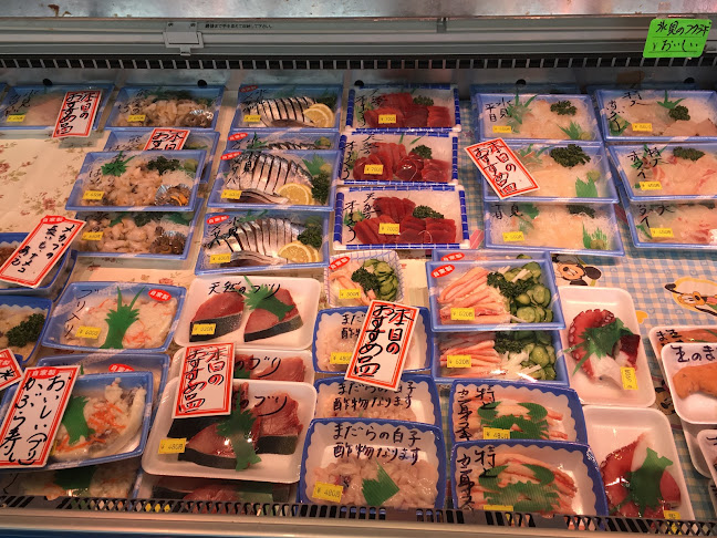 〒939-8005 富山県富山市中市１丁目１２−３７