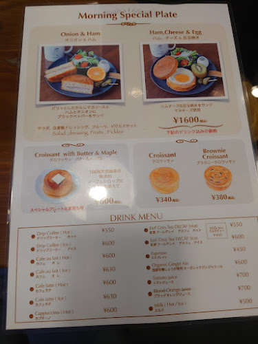 Comentarii opinii despre East42st NEW YORK BROWNIE