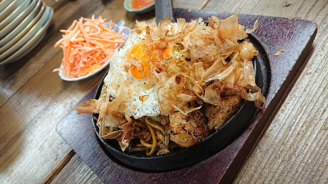 〒451-0042 愛知県名古屋市西区那古野１丁目１４−１８ 那古野ビル北館 118