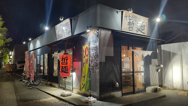 〒187-0042 東京都小平市仲町４４２