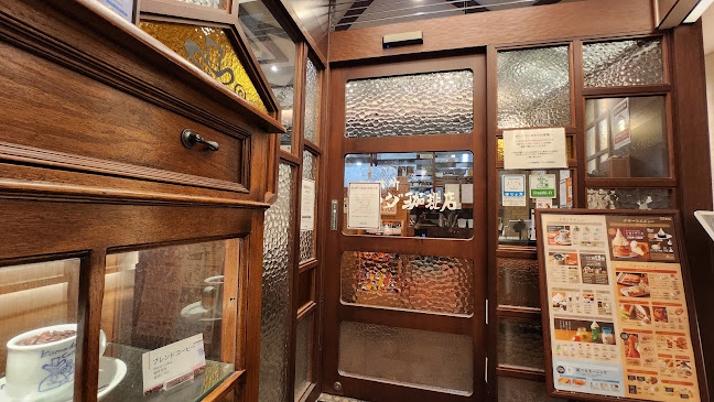 コメダ珈琲店 アトレ秋葉原店