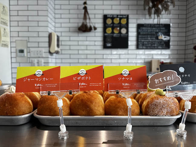 MILK DO dore iku?札幌本店 - 飲食業