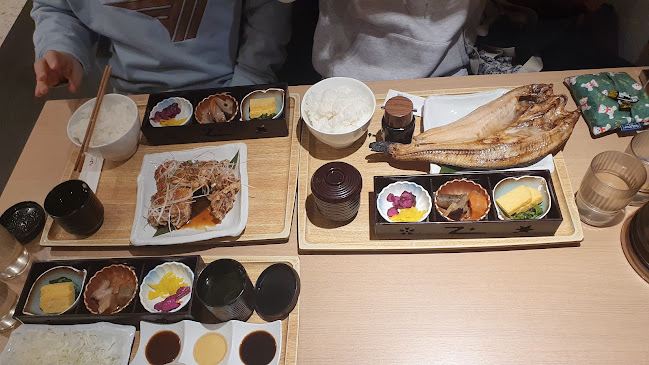 雅じゃぽ イオンモール名古屋則武新町店 - 名古屋市