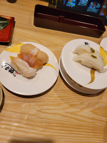 〒120-0006 東京都足立区谷中１丁目１−７