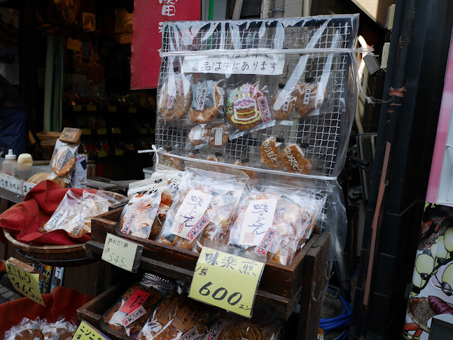 Comentarii opinii despre 雷神堂川越店