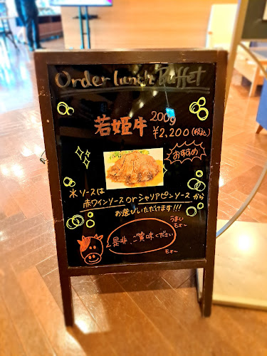 カフェレストラン ボンジュール - いわき市