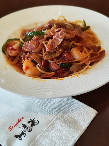 〒110-8715 東京都台東区上野公園４−５８