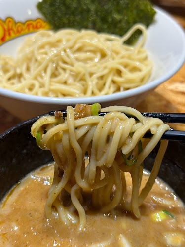 〒243-0013 神奈川県厚木市泉町２−１