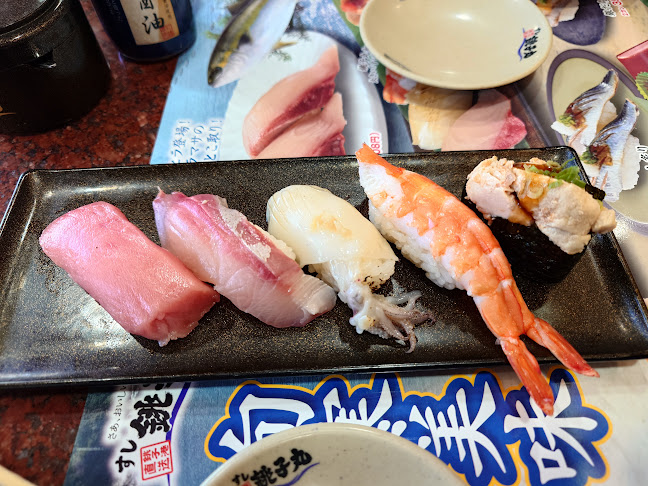 すし銚子丸 綾瀬店 - 飲食業