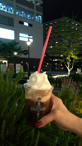 六甲牧場カフェ UMIEモザイク店