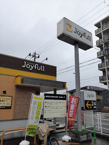 〒670-0095 兵庫県姫路市新在家２丁目５−１５