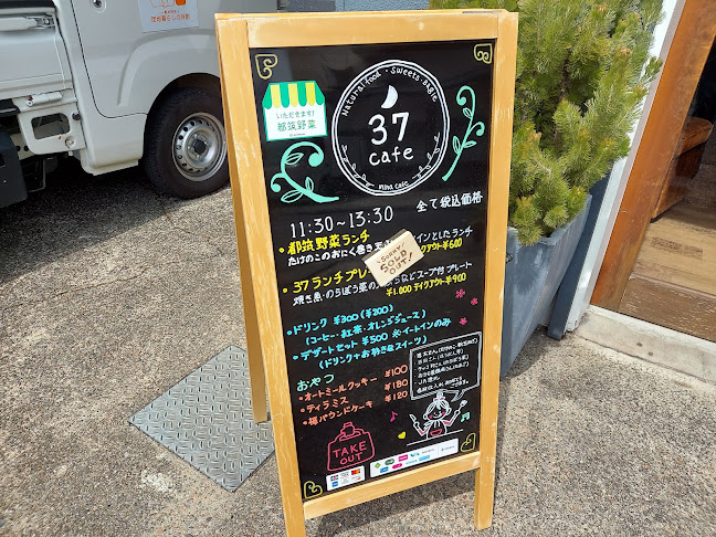 Opinii despre DEN în 横浜市 - 飲食業