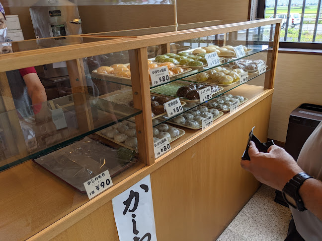 秀島菓子舗 - 飲食業