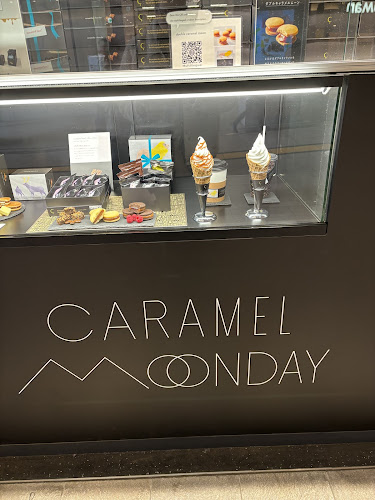キャラメルマンデー ニュウマン新宿店 - 飲食業