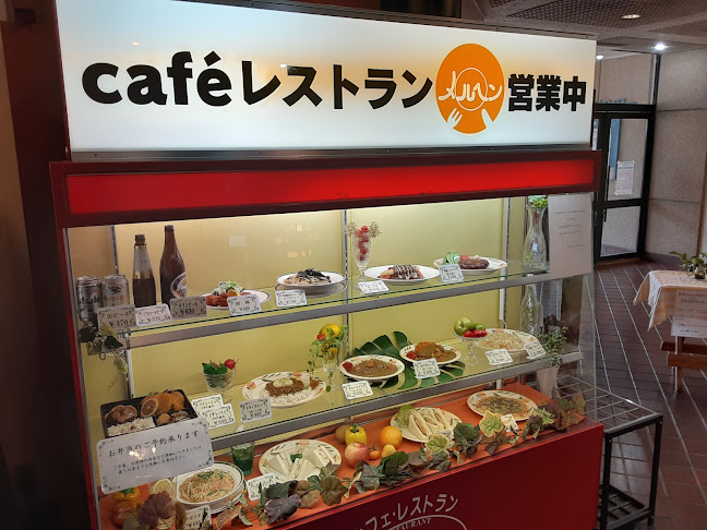 メルヘン 金沢産業振興センター店 - 飲食業