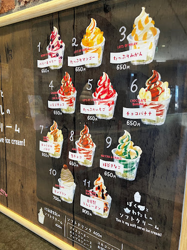 Comentarii opinii despre ららぽーと名古屋アクルスBBQ場～URBAN EARTH BBQ～