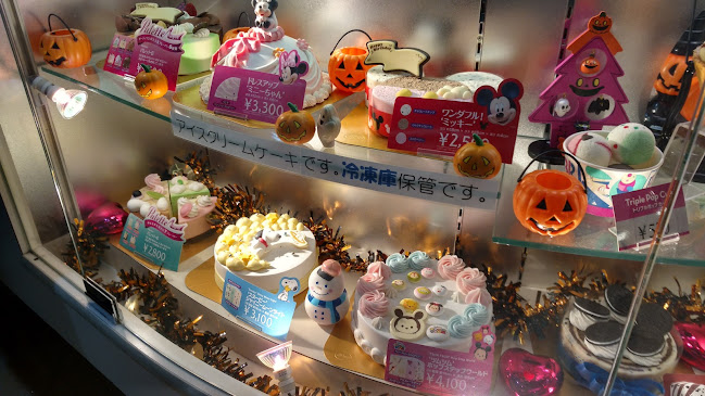 〒604-8026 京都府京都市中京区河原町通四条上ル米屋町３８８四条河原町上ル 東側