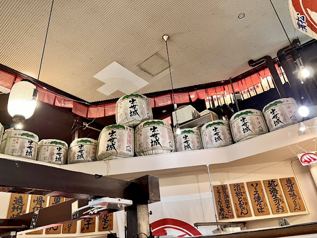 Comentarii opinii despre 遠州男唄 濱松たんと本店