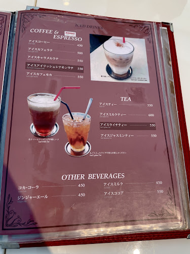 Comentarii opinii despre LOLO・3RD・MUSEUM