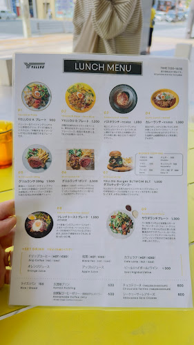 Opinii despre Grill & Bar YELLOU în 那覇市 - 飲食業