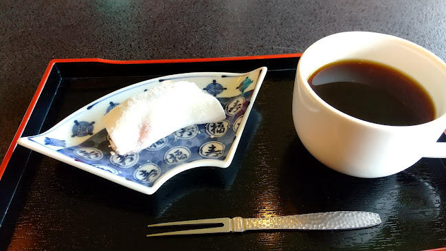 Opinii despre 料亭義経 în 鹿屋市 - 飲食業