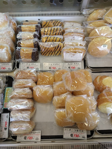 Opinii despre ボストンベイク 栄通店 în 札幌市 - 飲食業