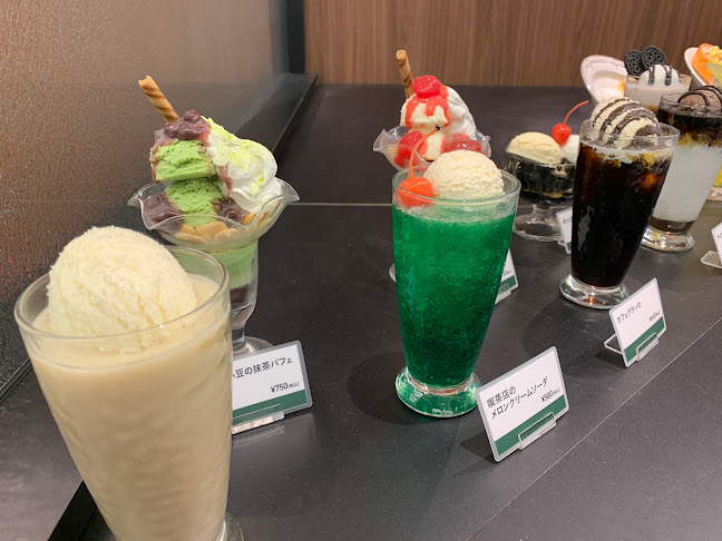 珈琲館 グランデュオ蒲田店 - 大田区