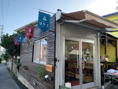 天然酵母のぱん はなこ