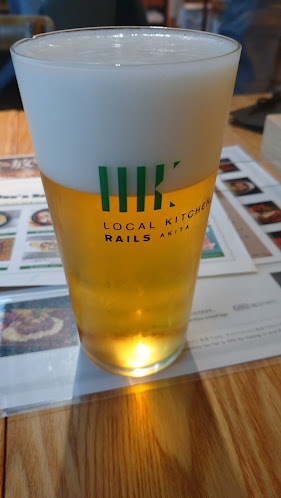 〒010-0001 秋田県秋田市中通７丁目１−２ トピコ 1階