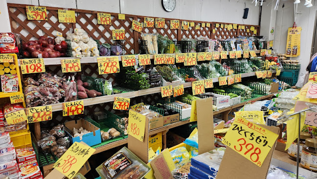 Opinii despre スターフルーツ牛込柳町店 în 新宿区 - 飲食業